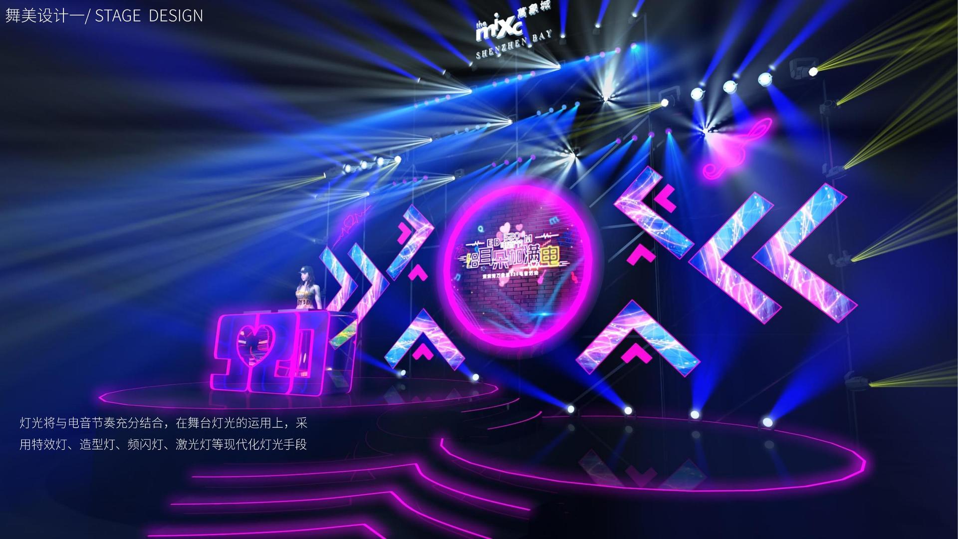 非凡平台举办文化与科技融合主题沙龙