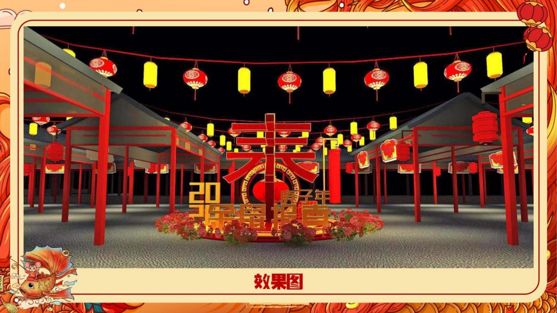 非凡文化完成年度重点项目阶段性成果发布